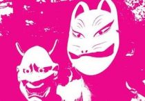 沖田臥竜×藤井道人『ヤクザと家族』から『ムショぼけ』へ…「ヤクザのその後」が娯楽ドラマになったワケ