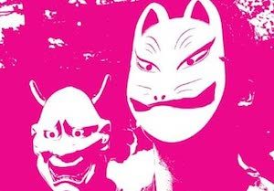 元ヤクザの戸惑いと笑いを描いたドラマ『ムショぼけ』の熱狂【沖田臥竜コラム】