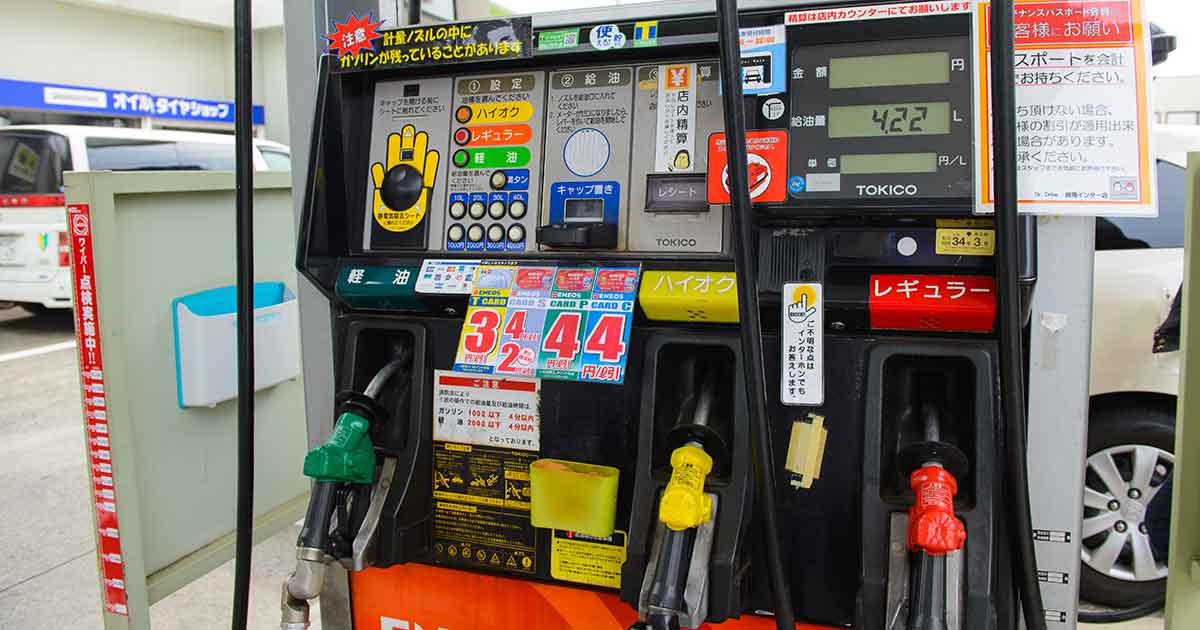 レギュラーガソリンが安い都道府県ランキング、4位和歌山県、3位千葉県、2位三重県、1位は？