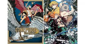 One Pieceのニュース ビジネスパーソン向けニュースサイトのビジネスジャーナル