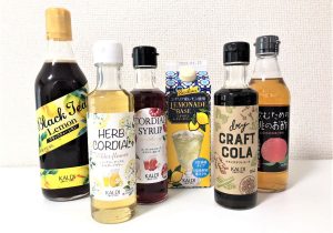 カルディ「ドライクラフトコーラ」が人気爆発でレア商品化…夏に飲みたい濃縮ドリンク5選