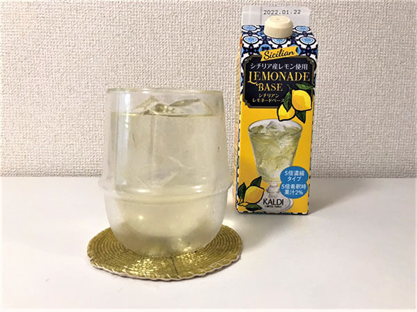 カルディ「ドライクラフトコーラ」が人気爆発でレア商品化…夏に飲みたい濃縮ドリンク5選の画像4