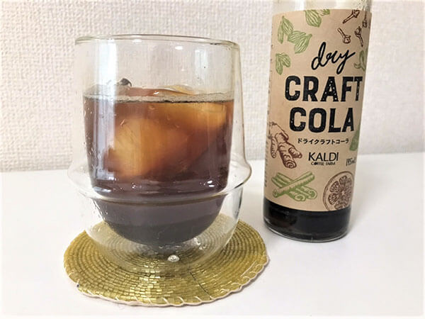 カルディ「ドライクラフトコーラ」が人気爆発でレア商品化…夏に飲みたい濃縮ドリンク5選の画像6