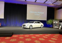 トヨタ「ランドクルーザー」、14年ぶり全面刷新に驚愕…都会的クロカン要素が充実