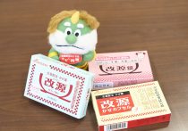 フジッコ「大豆で作ったヨーグルト」は何が違うのか？たんぽぽ・川村エミコが実食レポ