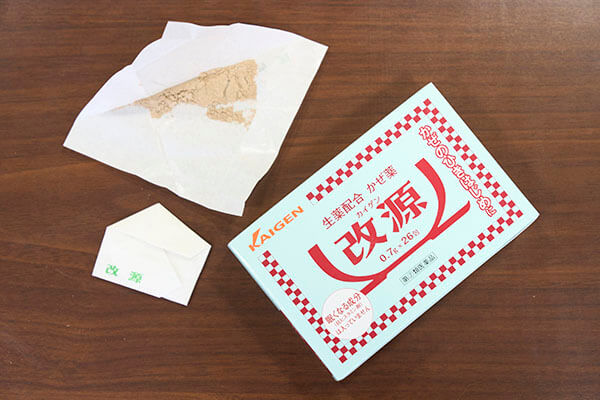 「風邪ひいてまんねん」でお馴染みの「改源」はなぜ日本人に愛され続けるのか？の画像3