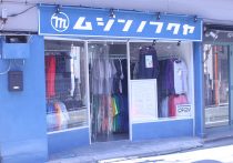 茨城最強・サザコーヒーのゴン攻め戦略…スタバでも赤字のコロナ不況で、単年度黒字確保