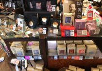 富士フイルム、事務機メーカーから先進医療企業への転身に成功…過去最高益も視野に