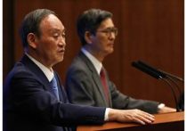 最高裁判所裁判官国民審査はなぜ重要か、注目すべき点は…江川紹子のチェックポイント