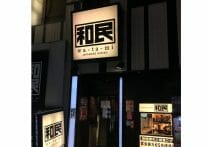 午後ティー、発売35年でも売上ダントツの理由…多彩な訴求、社会課題の解決まで