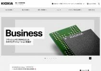 日本の半導体・家電、世界トップから没落した原因の研究…自動車産業が二の舞を回避する方策
