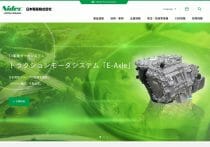 「手のひら返しに呆れる」…日本電産・永守会長、また後継者を切り捨て自らCEOに復帰