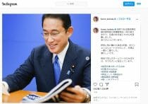河野太郎氏、親族企業の関連企業、中国共産党の影響が取り沙汰…エネルギー政策への影響も懸念