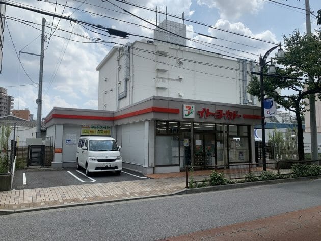 異様な光景…なぜ西日暮里に“コンビニ型”イトーヨーカドー？訪問して解けた謎の画像5