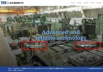 化学メーカー最大手の名門企業・三菱ケミカルHDが重視する「ゆでガエル理論」