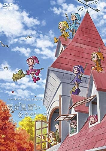 プリキュアビジネスの深謀遠慮を読み解く…小学生コスメと“プリキュア5コラボ”のワケの画像7