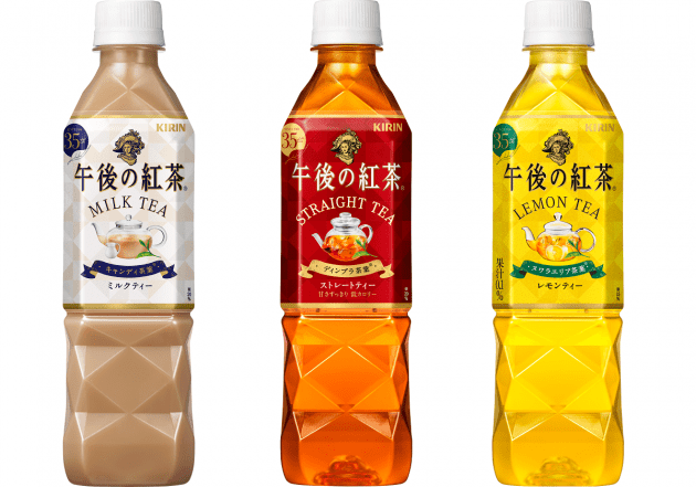 午後ティー、発売35年でも売上ダントツの理由…多彩な訴求、社会課題の解決まで