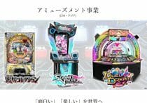 コナミが優勢か…「ウマ娘」差止め訴訟の勝算と本気度、パワプロと酷似との指摘も