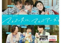 激安で10代女性に大人気…中国の越境ECアプリ「SHEIN」のユーザー数が急増中