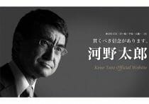 自民党総裁選、高市早苗と野田聖子が「初の女性総理」争い…安倍前首相、権力の誇示に躍起