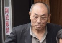 埼玉の暴走族、なぜ20年ぶりに復活し集団暴行？あの「特攻狭山」も復活の目撃情報？