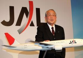 社長のニュース ビジネスパーソン向けニュースサイトのビジネスジャーナル