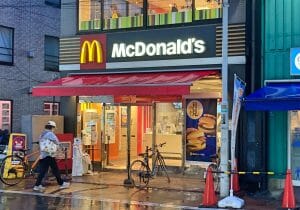 マック、買う前に要検討な商品5選…超定番でもコスパの良くないメニュー