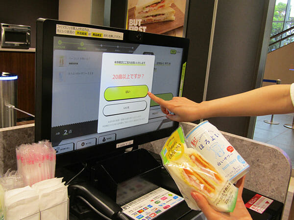 ファミマの無人コンビニは何がスゴい？AIカメラによる決済システムを体験の画像3