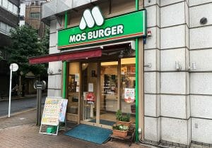 モスバーガーの要注意商品4選…「食べにくい」と不評続出