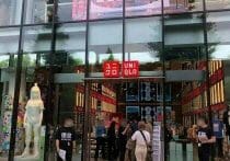 おじいちゃんの部屋着、もこもこ…ユニクロ、大人が着るには要注意？な商品5選