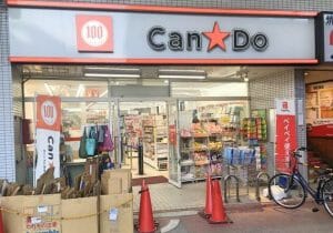 イオン、キャンドゥ買収で生まれる絶大なシナジー効果…真のWin-Win関係構築