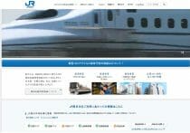 ソニー、純利益1兆円超えの衝撃…なぜ復活できたのか？事業の多角化で成果