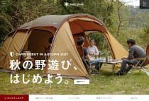 価格1％上げれば収益は10％向上する？「価格」が持つパワーと恐ろしさ