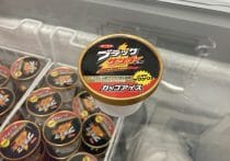 なぜブラックサンダーはコアなファンを獲得できるのか？ヒット商品の裏側と戦略