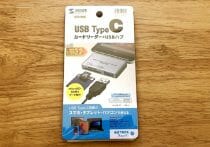 バルミューダ、「悪意はなく錯誤」説明の不可解さ…スマホ開発の発表直前に株購入