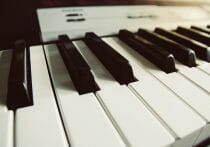 反田恭平、小林愛実…桐朋学園、世界的音楽家を次々と輩出する「天才養成システム」