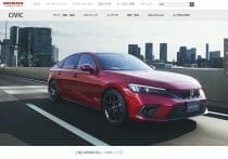 レクサス「NX」、初のPHEV投入の真意…盲目的なEV化に一石投じる開発姿勢