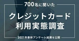 コストコ Costco での返品はレシートがなくてもできるって知ってた 返品時の注意点を解説