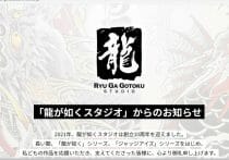 アウトドア用品「スノーピーク」、なぜコロナ禍で業績好調？高くても売れる仕掛け