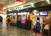 価格1％上げれば収益は10％向上する？「価格」が持つパワーと恐ろしさ