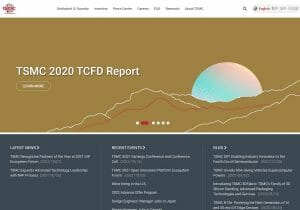 TSMCの米国工場建設計画も米国の半導体製造強化策も破綻すると予想される根拠