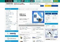 キッコーマン、「日本のしょうゆ」を世界中に進出させた70年間の飽くなき戦い