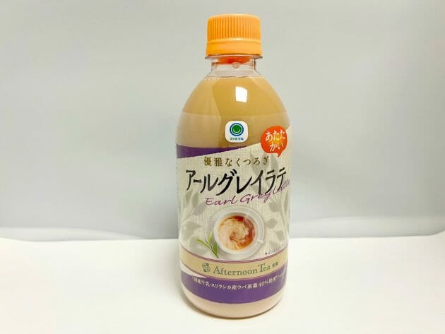 ファミマ、今、絶対買うべき“欲望を満たす悪魔の”食品5選…汁なし担々麺の画像4