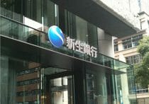 SBI、非金融でも増す存在感…半導体工場建設や新生銀行買収、したたかな戦略