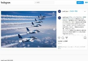 首相官邸と官僚の“便利屋”化する自衛隊、内部で不満充満…接種センター設置の内実