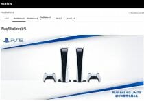 PS5、突然BANでプレイ不可や無期限停止…基準は不明確、ソニー側のミスも