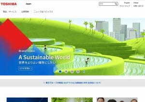 東芝、GE、J＆J…なぜ世界の大企業が一斉に「会社分割」？複合企業の損失