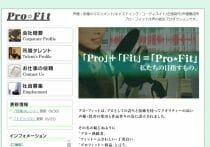 MAPPAに苦情続出…アニメーターに大量の仕事振る→報酬交渉は先延ばし