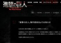 丸美屋「麻婆豆腐の素」が圧倒的に売れる理由…発売50年、シェアは驚異の5割