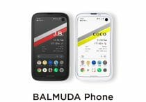 BALMUDA Phone、14万円で発売→「2年24円」に値下げでもナシ？な理由